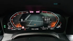 BMW 320 d* M* SPORT* DISTRONIC* 360* КАМЕРА* SUNROOF* HUD* | Auto.bg — изображение 8 BMW 320 d* M* SPORT* DISTRONIC* 360* КАМЕРА* SUNROOF* HUD* | Auto.bg — изображение 8
