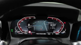 BMW 320 3 Series (G20) Model 2021 | Auto.bg — изображение 9 BMW 320 3 Series (G20) Model 2021 | Auto.bg — изображение 9