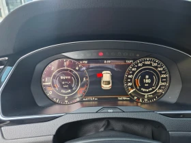 VW Arteon 2.0TDI PRESTIGE * FULL MAX* | Auto.bg — изображение 13 VW Arteon 2.0TDI PRESTIGE * FULL MAX* | Auto.bg — изображение 13