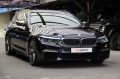 BMW 550 Msport/xDrive/Harman&Kardon/Обдухване - [4] 