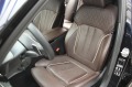BMW 550 Msport/xDrive/Harman&Kardon/Обдухване - [15] 