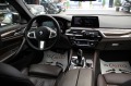 BMW 550 Msport/xDrive/Harman&Kardon/Обдухване - [12] 