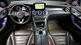 Mercedes-Benz GLC 43 AMG 4MATIC* DRIVE-ASSISTS* BURMESTER* PANOROOF* | Auto.bg — изображение 6 Mercedes-Benz GLC 43 AMG 4MATIC* DRIVE-ASSISTS* BURMESTER* PANOROOF* | Auto.bg — изображение 6