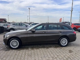 Mercedes-Benz C 200 CDI AVTOMAT/NAVI/KOJA EURO 6 - 17300 лв. / 8845.35 € - 26946121 9 | Car24.bg Mercedes-Benz C 200 CDI AVTOMAT/NAVI/KOJA EURO 6 - 17300 лв. / 8845.35 € - 26946121 9