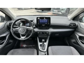 Toyota Yaris 1.5 hsd trend - 18355 € / 35899.26 лв. - 61918190 8 | Car24.bg Toyota Yaris 1.5 hsd trend - 18355 € / 35899.26 лв. - 61918190 8