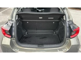 Toyota Yaris 1.5 hsd trend - 18355 € / 35899.26 лв. - 61918190 10 | Car24.bg Toyota Yaris 1.5 hsd trend - 18355 € / 35899.26 лв. - 61918190 10