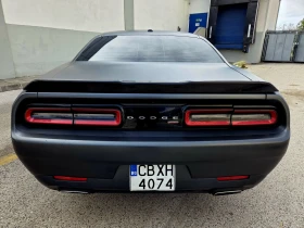 Dodge Challenger 3.6 V6 SXT ГОТОВ ЗА СЕЗОНА ТОП ЦЕНА!!! | Auto.bg — изображение 6 Dodge Challenger 3.6 V6 SXT ГОТОВ ЗА СЕЗОНА ТОП ЦЕНА!!! | Auto.bg — изображение 6