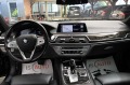 BMW 750 Xdrive/Harman&Kardon/Virtual/Distronic - [12] 