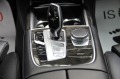BMW 750 Xdrive/Harman&Kardon/Virtual/Distronic - [13] 