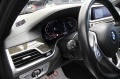 BMW 750 Xdrive/Harman&Kardon/Virtual/Distronic - [11] 