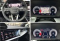 Audi A3 Mild Hybrid/3xSline/35TFSI/Limousine/Обслужена/B&O - [17] 