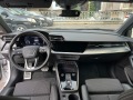Audi A3 Mild Hybrid/3xSline/35TFSI/Limousine/Обслужена/B&O - [7] 