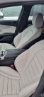 Обява за продажба на Mercedes-Benz C 250 4Matic 9Gtronic ~55 900 лв. - изображение 8