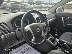 Chevrolet Captiva 2.0VCDI 4X4 7местна - 4999 € / 9777.19 лв. - 43416002 7 | Car24.bg Chevrolet Captiva 2.0VCDI 4X4 7местна - 4999 € / 9777.19 лв. - 43416002 7