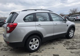Chevrolet Captiva 2.0VCDI 4X4 7местна - 4999 € / 9777.19 лв. - 43416002 4 | Car24.bg Chevrolet Captiva 2.0VCDI 4X4 7местна - 4999 € / 9777.19 лв. - 43416002 4