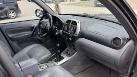 Toyota Rav4 undefined | Auto.bg — изображение 8 Toyota Rav4 undefined | Auto.bg — изображение 8