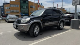 Toyota Rav4 undefined | Auto.bg — изображение 3 Toyota Rav4 undefined | Auto.bg — изображение 3
