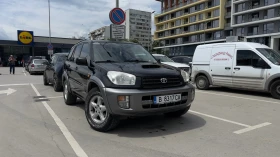 Toyota Rav4 undefined | Auto.bg — изображение 1 Toyota Rav4 undefined | Auto.bg — изображение 1