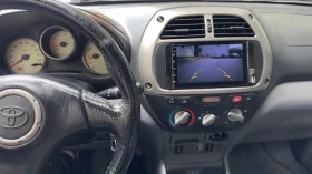 Toyota Rav4 undefined | Auto.bg — изображение 11 Toyota Rav4 undefined | Auto.bg — изображение 11