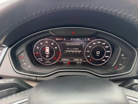 Audi Q5 2.0TSI/B&O/PANORAMA/Full extra/Service book/ - 15590 € / 30491.39 лв. - 24695542 10 | Car24.bg Audi Q5 2.0TSI/B&O/PANORAMA/Full extra/Service book/ - 15590 € / 30491.39 лв. - 24695542 10