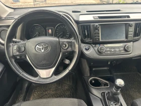 Toyota Rav4 2.0d4d 143кс | Auto.bg — изображение 7 Toyota Rav4 2.0d4d 143кс | Auto.bg — изображение 7