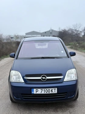 Opel Meriva НАПЪЛНО ОБСЛУЖЕН/НОВИ ГУМИ(DOT2024) КЛИМАТРОНИК - 2999 лв. / 1533.36 € - 77352349 5 | Car24.bg Opel Meriva НАПЪЛНО ОБСЛУЖЕН/НОВИ ГУМИ(DOT2024) КЛИМАТРОНИК - 2999 лв. / 1533.36 € - 77352349 5
