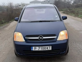 Opel Meriva НАПЪЛНО ОБСЛУЖЕН/НОВИ ГУМИ(DOT2024) КЛИМАТРОНИК - 2999 лв. / 1533.36 € - 77352349 16 | Car24.bg Opel Meriva НАПЪЛНО ОБСЛУЖЕН/НОВИ ГУМИ(DOT2024) КЛИМАТРОНИК - 2999 лв. / 1533.36 € - 77352349 16