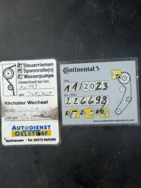 VW Passat Passat B5.5 - 2100 € / 4107.24 лв. - 47105425 14 | Car24.bg VW Passat Passat B5.5 - 2100 € / 4107.24 лв. - 47105425 14