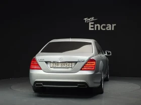 Mercedes-Benz S 350 Bluetec - 10548 € / 20630.09 лв. - 17823868 8 | Car24.bg Mercedes-Benz S 350 Bluetec - 10548 € / 20630.09 лв. - 17823868 8
