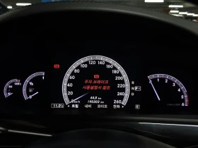 Mercedes-Benz S 350 Bluetec - 10548 € / 20630.09 лв. - 17823868 16 | Car24.bg Mercedes-Benz S 350 Bluetec - 10548 € / 20630.09 лв. - 17823868 16