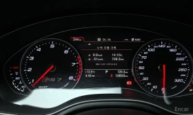 Audi Rs7 undefined | Auto.bg — изображение 8 Audi Rs7 undefined | Auto.bg — изображение 8