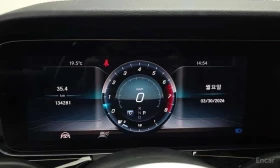 Mercedes-Benz E 450 4MATIC Exclusive /ОБДУХВАНЕ/ПАНОРАМА/BURMESTER/360 - 23800 € - 94374367 8 | Car24.bg Mercedes-Benz E 450 4MATIC Exclusive /ОБДУХВАНЕ/ПАНОРАМА/BURMESTER/360 - 23800 € - 94374367 8