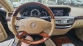 Mercedes-Benz S 350 2011г. / 258к.с. / facelift - [14] 