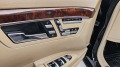 Mercedes-Benz S 350 2011г. / 258к.с. / facelift - [15] 