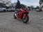 Обява за продажба на Ducati Supersport 950S  06.2022г ~25 999 лв. - изображение 7