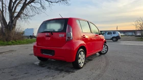 Daihatsu Sirion КОЛЕДНА ПРОМОЦИЯ FACCE LIFT - 4999 лв. / 2555.95 € - 64470391 5 | Car24.bg Daihatsu Sirion КОЛЕДНА ПРОМОЦИЯ FACCE LIFT - 4999 лв. / 2555.95 € - 64470391 5