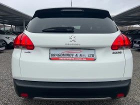 Peugeot 2008 1.6HDi / Euro 6 / Allure - 7400 € / 14473.14 лв. - 26679273 7 | Car24.bg Peugeot 2008 1.6HDi / Euro 6 / Allure - 7400 € / 14473.14 лв. - 26679273 7