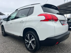 Peugeot 2008 1.6HDi / Euro 6 / Allure - 7400 € / 14473.14 лв. - 26679273 5 | Car24.bg Peugeot 2008 1.6HDi / Euro 6 / Allure - 7400 € / 14473.14 лв. - 26679273 5