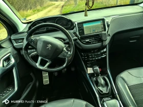 Peugeot 2008 Стъклен таван - 6500 € / 12712.90 лв. - 52719820 7 | Car24.bg Peugeot 2008 Стъклен таван - 6500 € / 12712.90 лв. - 52719820 7