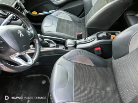 Peugeot 2008 Стъклен таван - 6500 € / 12712.90 лв. - 52719820 9 | Car24.bg Peugeot 2008 Стъклен таван - 6500 € / 12712.90 лв. - 52719820 9