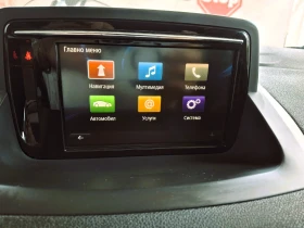 Renault Megane Автоматик, Facelift, Bose Edition, 132 к.с., 16V, - 7900 € / 15451.06 лв. - 69432802 5 | Car24.bg Renault Megane Автоматик, Facelift, Bose Edition, 132 к.с., 16V, - 7900 € / 15451.06 лв. - 69432802 5