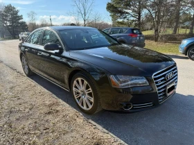Audi A8 4.2 V8 Premium | Auto.bg — изображение 2 Audi A8 4.2 V8 Premium | Auto.bg — изображение 2