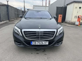 Mercedes-Benz S 500