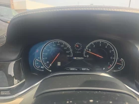 BMW 760 * xDrive * CARFAX * V12 * ДИГИТАЛЕН КЛЮЧ | Auto.bg — изображение 8 BMW 760 * xDrive * CARFAX * V12 * ДИГИТАЛЕН КЛЮЧ | Auto.bg — изображение 8