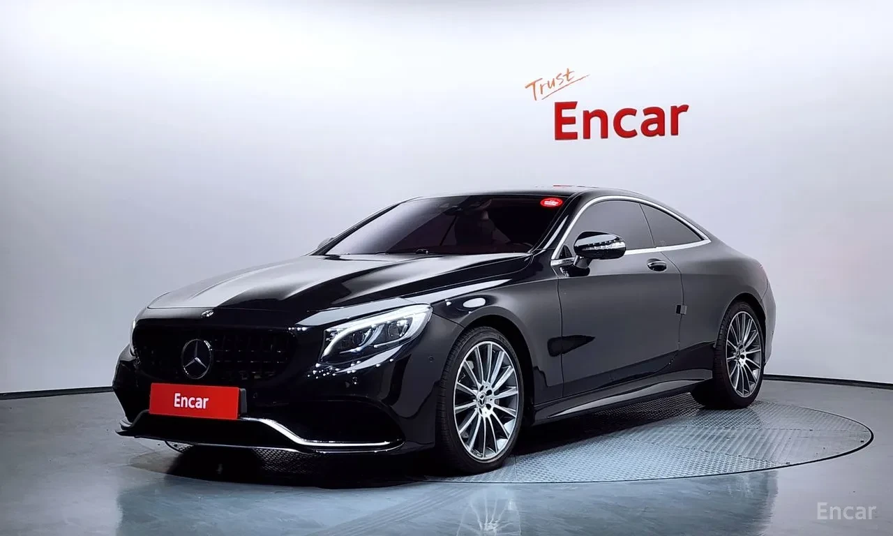 Mercedes-Benz S 400 COUPE | DISTRONIC| ОБДУХВАНЕ| 360| HUD | Auto.bg — изображение 1 Mercedes-Benz S 400 COUPE | DISTRONIC| ОБДУХВАНЕ| 360| HUD | Auto.bg — изображение 1