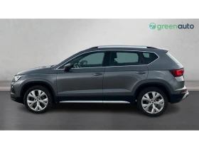 Seat Ateca 1.5 TSi ACT DSG, Месечна вноска от 299 - 20990 € - 83352574 3 | Car24.bg Seat Ateca 1.5 TSi ACT DSG, Месечна вноска от 299 - 20990 € - 83352574 3