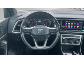 Seat Ateca 1.5 TSi ACT DSG, Месечна вноска от 299 - 20990 € - 83352574 14 | Car24.bg Seat Ateca 1.5 TSi ACT DSG, Месечна вноска от 299 - 20990 € - 83352574 14