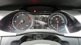 Audi A4 2.0TDI autogeorge.com - 15850 лв. / 8103.98 € - 10079042 8 | Car24.bg Audi A4 2.0TDI autogeorge.com - 15850 лв. / 8103.98 € - 10079042 8