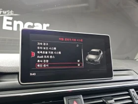 Audi A4 2.0 TDI | Auto.bg — изображение 15 Audi A4 2.0 TDI | Auto.bg — изображение 15