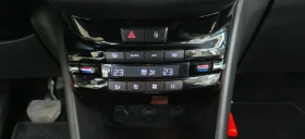 Peugeot 208 1.4 HDI | Auto.bg — изображение 14 Peugeot 208 1.4 HDI | Auto.bg — изображение 14